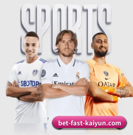 开云体育的故事 - 体育资讯内容服务 - kaiyun sports