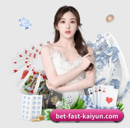 开云体育 APP（kaiyun sports）