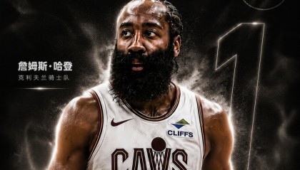 开云在线-『吧友评选』分区决赛最拉球员：哈登🧔🏾